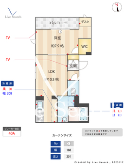 テラスSS本牧 302 【神奈川県桜木町駅】 の間取り図