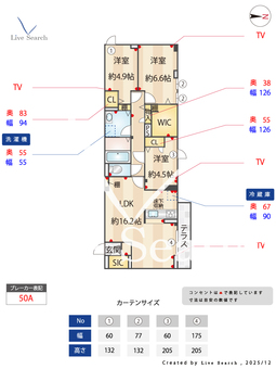 セレスティア栗原 101 【東京都大師前駅】 の間取り図