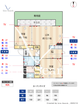 シャーメゾン尾崎 0105 【和歌山県ＪＲ和歌山線 下井阪駅】 の間取り図