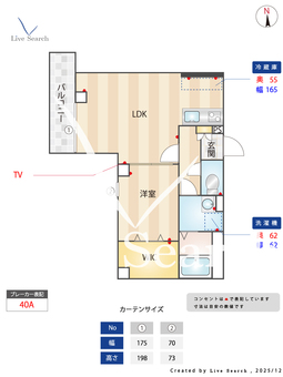 ソリティア鶴見橋 403 【大阪府大阪メトロ四つ橋線「花園町」駅】 の間取り図