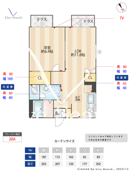 セピアヴィラ 107 【神奈川県綱島駅】 の間取り図