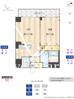 LASA大崎Ⅴ 101 【東京都大崎駅】 の間取り図