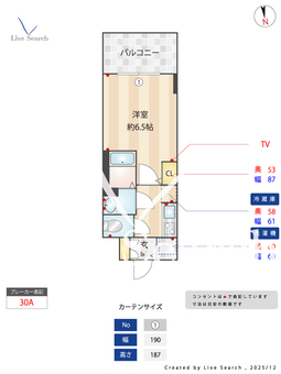 S-RESIDENCE高井田beleta 904 【大阪府深江橋駅】 の間取り図