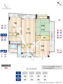 キャラウェイ平尾 601 【福岡県平尾駅】 の間取り図