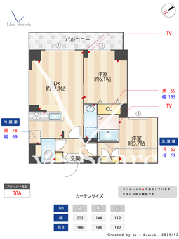 LASA大崎Ⅴ 102 【東京都大崎駅】 の間取り図