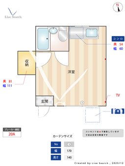 メゾンコウフク 103 【東京都西新井駅】 の間取り図