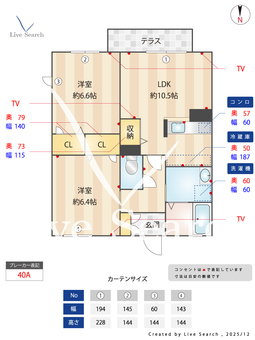 CASA学園町 101 【大阪府河内小阪】 の間取り図