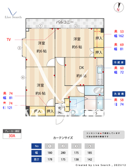 ブライトシャイン 403 403 【埼玉県吉川】 の間取り図