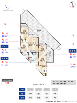 レジデンス徳尚 103 【福岡県井尻駅】 の間取り図