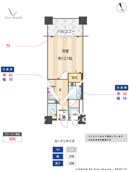 グラン・アベニュー鶴舞 602 【愛知県鶴舞駅】 の間取り図