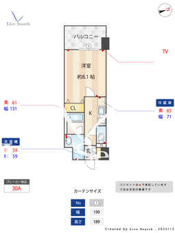 リシュドール大須 1103 【愛知県大須観音】 の間取り図