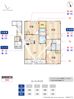 MAST　COURT秋葉 202 【和歌山県ＪＲきのくに線 紀三井寺駅】 の間取り図