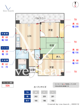 グレース南河堀 101 【大阪府大阪環状線　天王寺駅】 の間取り図