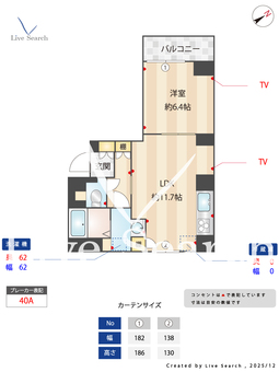 LASA戸越Ⅰ（増築） 108 【東京都戸越駅】 の間取り図
