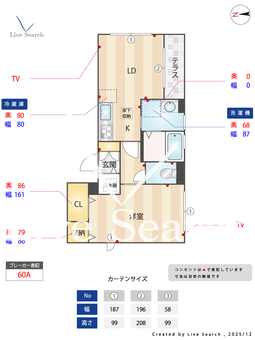 DEN FLAT 大畑町 101 【兵庫県西宮北口駅】 の間取り図