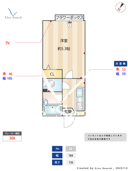 サンフラットつつじヶ丘 202 【東京都つつじヶ丘駅】 の間取り図