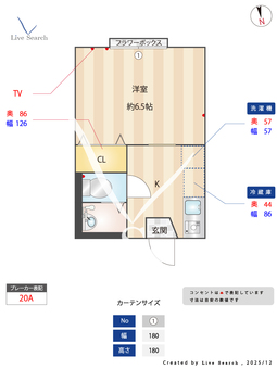 フラット大久保 203 【東京都山手線　新大久保駅】 の間取り図