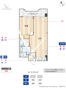 ISM松原 504 【愛知県東別院駅】 の間取り図