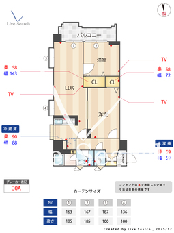 ISM松原 505 【愛知県東別院駅】 の間取り図