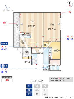 グラシア 101 【東京都競艇場前駅】 の間取り図