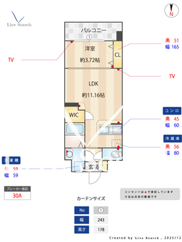 アレグリア城南 402 【福岡県福大前駅】 の間取り図