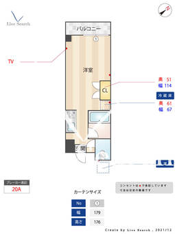 プラザ九大前Ⅰ 107 【福岡県箱崎駅】 の間取り図