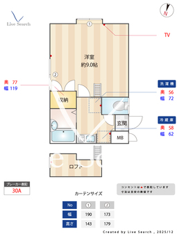 ヒルトップ奈多 102 【福岡県JR　奈多駅】 の間取り図