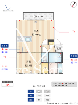 Regaro前原Shiki 302 【千葉県前原駅】 の間取り図