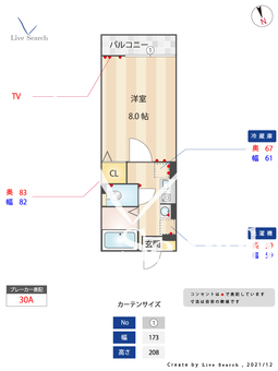 シャンボール上板橋 203 【東京都上板橋駅】 の間取り図