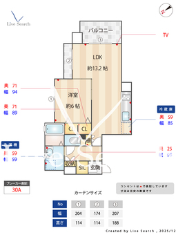 ティファーナ高宮 405 【福岡県高宮駅】 の間取り図