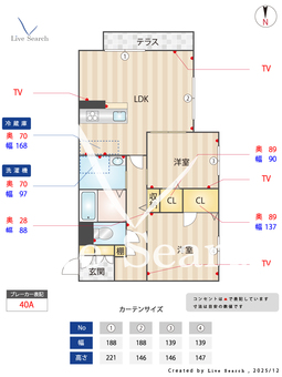 シャーメゾン秋月の杜 0202 【和歌山県ＪＲ阪和線 和歌山駅】 の間取り図