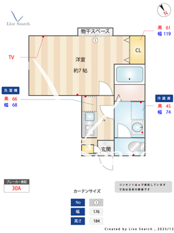 パステール・グラン桜木 201 【千葉県桜木駅】 の間取り図