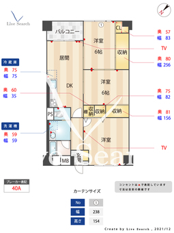 博多ニッコーハイツ 406 【福岡県博多駅】 の間取り図