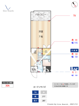 エステート･モア博多グランA棟 708 【福岡県博多駅】 の間取り図