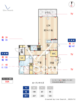 MIZUKI 103 【兵庫県立花駅】 の間取り図