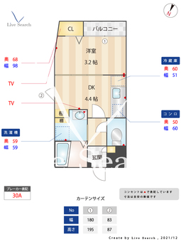 フォルテ城南 101 【福岡県梅林駅】 の間取り図