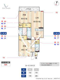 グランデⅡ 101 【埼玉県川越線　大宮駅　バス所要時間13分　三橋六丁目バス停　徒歩6分】 の間取り図