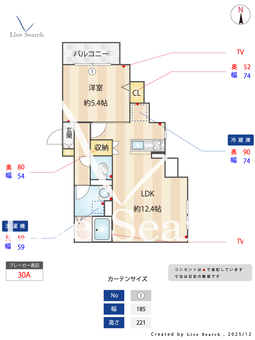 Glitter野芥 201 【福岡県野芥駅】 の間取り図
