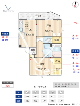 コーポシーガル 102 【大阪府住之江公園駅】 の間取り図