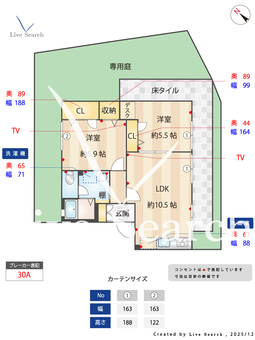 コーポウォームライフ B102 【福岡県桜台】 の間取り図