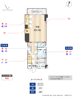T's-SQUARE 303 【兵庫県阪急神戸線「武庫之荘」徒歩9分】 の間取り図