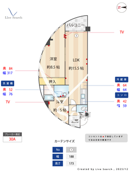 シーズンコート神丘 406 【愛知県東山線「星ヶ丘」徒歩21分】 の間取り図