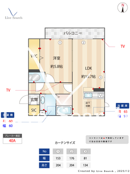 オークリーフA 101 【埼玉県三郷中央駅】 の間取り図