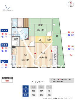 リーベンハイム 101 【大阪府茨木市駅】 の間取り図