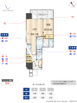 ジオエント福島野田レジデンス 1401 【大阪府JR環状線「野田」駅】 の間取り図