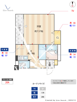 ハイムフローラ川口 302 【埼玉県京浜東北・根岸線　川口駅　徒歩12分】 の間取り図
