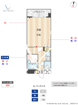 ユーライフ高取 102 【福岡県藤崎駅】 の間取り図