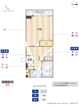 サウスブリーズ 207 【東京都葛西駅】 の間取り図