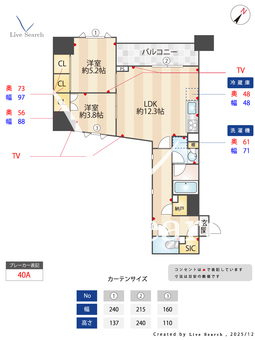 Brillia ist 墨田曳舟 504 【東京都曳舟駅】 の間取り図