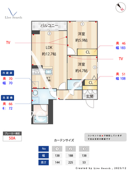 グレイスハイム 101 【千葉県薬園台】 の間取り図